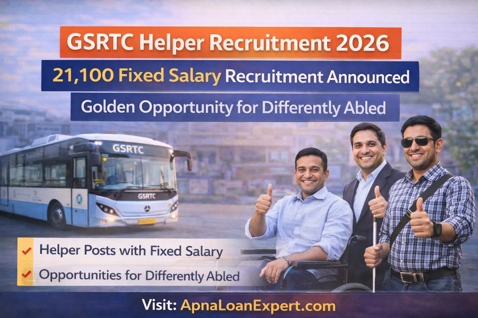 GSRTC Helper Recruitment 2026 Exam Pattern and Job Details in Hindi