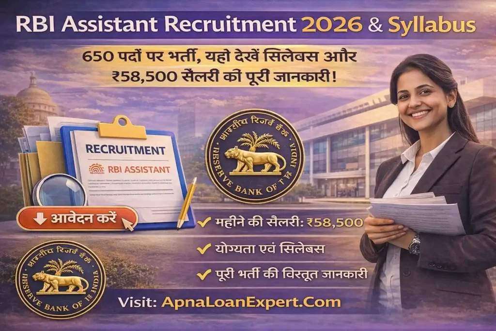 RBI Assistant Recruitment 2026 Official Notification Syllabus and Salary Details