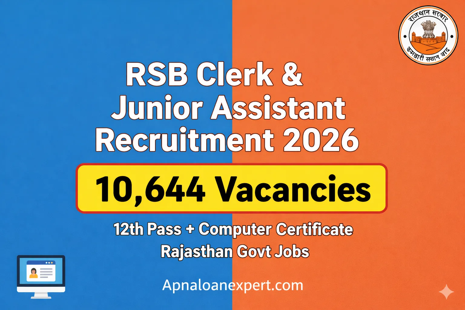 ​RSSB Clerk and Junior Assistant 10,644 Vacancy 2026 Notification Details