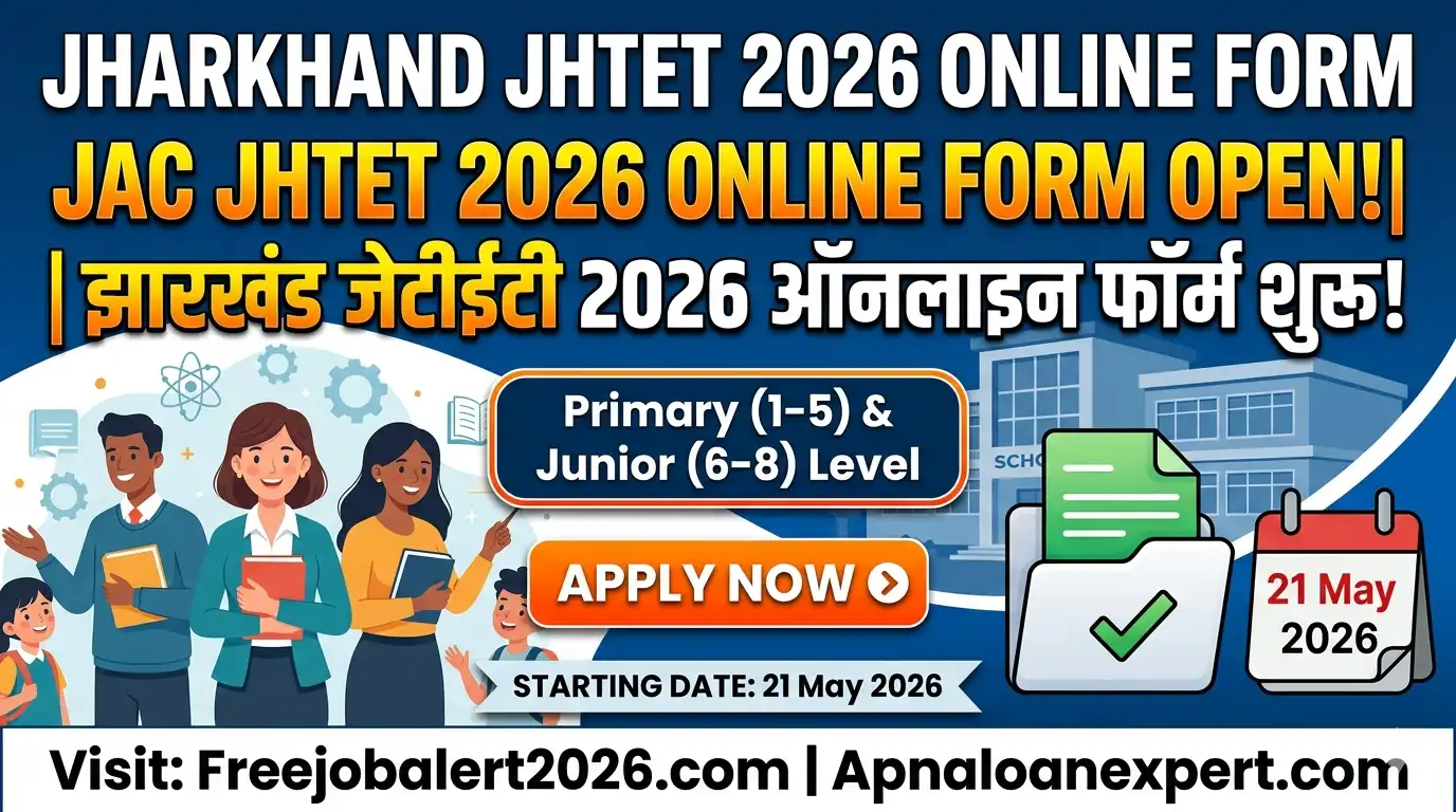 Jharkhand JHTET 2026 Online Form Apply Details